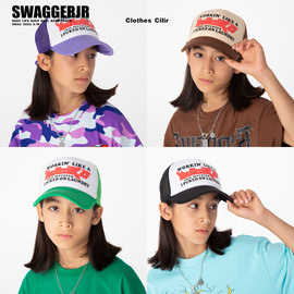 swaggerjr少儿嘻哈街舞演出服，男女童弯檐帽子卡车网眼棒球帽夏季