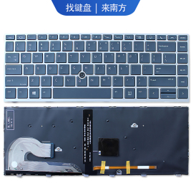 适用惠普840 G5 G6 745 G5 846 G5 848 G5 zbook14U G5笔记本键盘