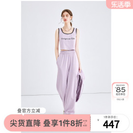 秋水伊人运动服女2024春季时尚女装灰色上衣，春季休闲卫衣套装