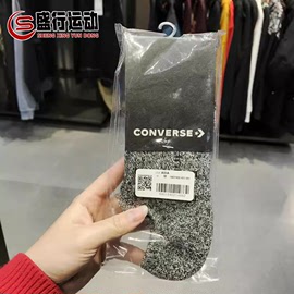 Converse匡威男女同款秋款保暖舒适休闲低帮船袜短袜10021602-A01