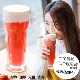 创意奶茶玻璃杯子500ml港式餐厅咖啡杯啤酒饮料，奶盖奶昔水杯