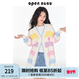 opennunu女童早春糖果色，条纹针织开衫中大童，宽松百搭中长款外套