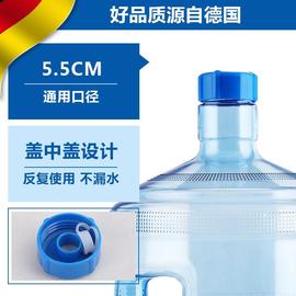 夕湖加厚5升纯净水桶自动售水机桶储水桶家用塑料水桶.矿泉水桶茶