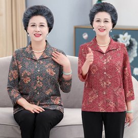 奶奶夏装薄款衬衫中老年人女妈妈上衣夏季长袖，太太老人女衣服套装