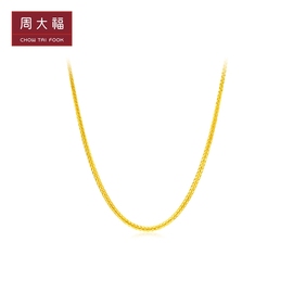周大福珠宝首饰肖邦链素链足金黄金项链，计价f219748