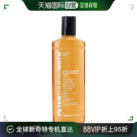 美国直邮Peter Thomas Roth彼得罗夫洁面活颜亮肤细腻温和250ml