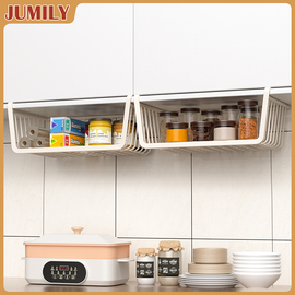 JUMILY橱柜置物架多功能厨房用品家用大全免打孔储物架子收纳神器