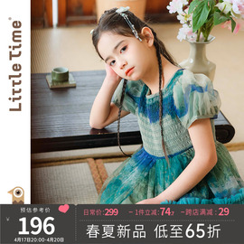 littletime女童绿色，中国风网纱蓬蓬连衣裙2024夏季短袖，公主裙