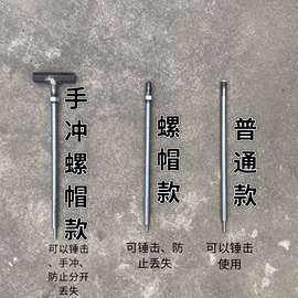 。建筑木工冲钉器木工阴角，订钉器阴角，木工手动打钉丁带磁性冲