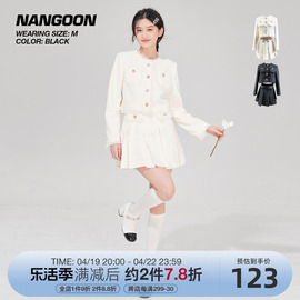 nangoon流苏粗纹小香风外套，裙子套装黑白两色，毛边春季上衣女