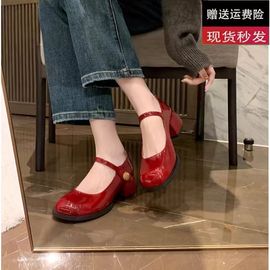 红色复古简约圆头一字扣带真皮粗跟玛丽珍鞋女法式厚底单鞋小皮鞋