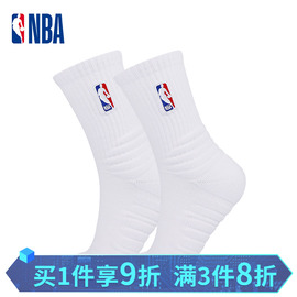 nba篮球袜子男士毛巾，底运动高筒毛圈，加厚长袜训练美式精英袜