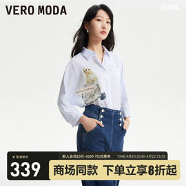 veromoda衬衫女2023春夏宽松条纹，印花翻领七分袖可爱休闲