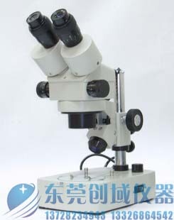 XTL-2400连续变倍带上下光源体视显微镜7X-45X梧州奥卡