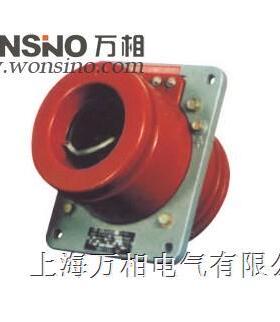 LMZB1-10 LMZB2 LMZBJ-10Q 高压互感器 电流互感器 母线式穿芯式