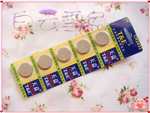 Sticker pour vélos - Ref 2277719 Image 4