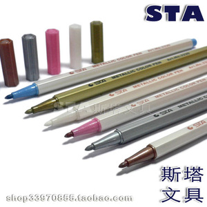 ◥◣STA◢◤斯塔3330金银勾线笔 高光金属色记号笔 贺卡笔 10色选