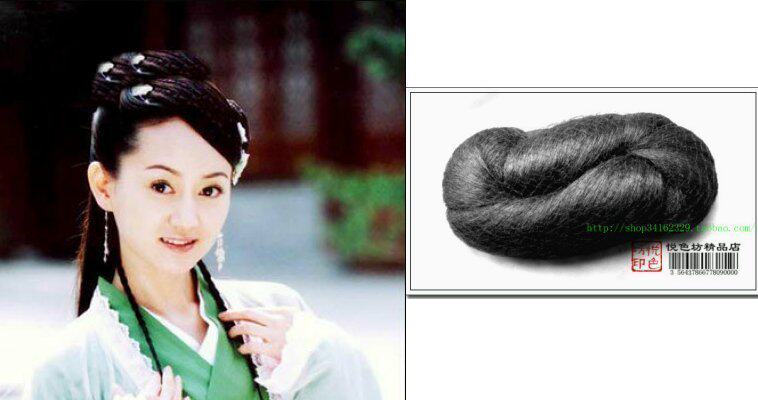 Extension cheveux - Chignon - Ref 248282 Image 1