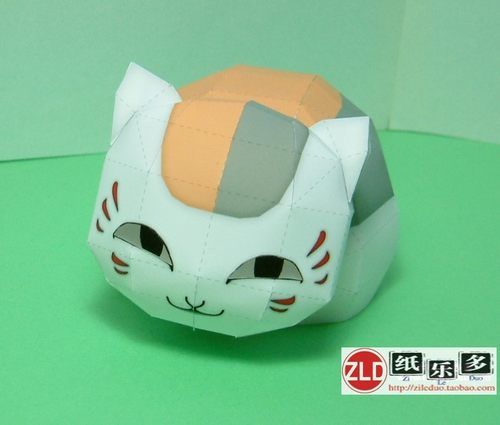 纸乐多 [夏目友人帳]貓咪老師 3D立体卡通动漫纸模超实惠
