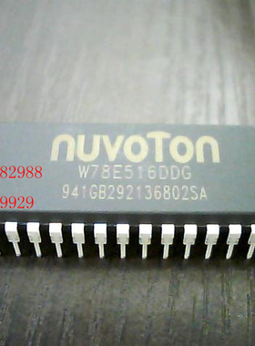 W78E516DDG  W78E516B40DL 原装全新单片机