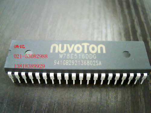 W78E516DDG  W78E516B40DL 原装全新单片机