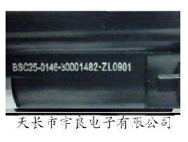 原装康佳高压包 BSC25-0146 30001482 BSC25-N3604KK3  30002253