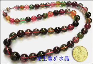 龙王鳌犷水晶天然碧玺塔形园珠项链 重量：59g 粒径6mm－11mm