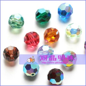 正品奥地利水晶 #5000球珠地球珠 8mm 单色6个起发货  AB色系列
