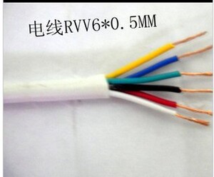 电线电缆 0.5平方 6芯软 护套线 RVV6X0.5信号线 电源线 纯铜