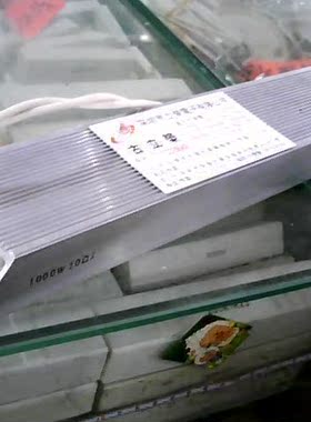 刹车电阻800W80RJ制动电阻铝壳电阻变频器配套电阻再生电阻..