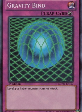 游戏王 美版 正版 - 超重力网 Gravity Bind/面闪/LCYW