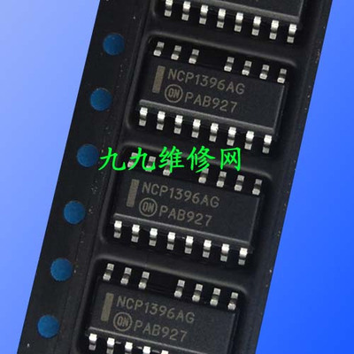 NCP1396AG 1396 液晶电视配件 液晶配件 液晶维修配件 J0367