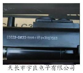 适用于康佳电视机高压包 BSC28-0622 (30001163) BSC26-N2310现货