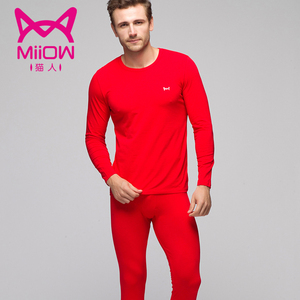body amincissant en coton - Ref 670517 Image 11