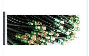 Prolongateur USB - Ref 442179 Image 21