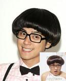 Extension cheveux - Chignon - Ref 249020 Image 8