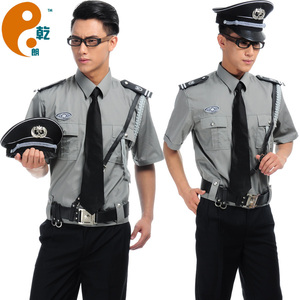 Tenue de mécanicien - Ref 1916382 Image 15