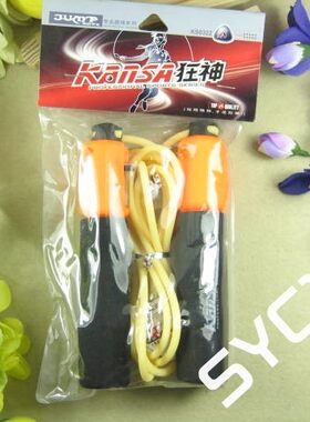 狂神可调节长短泡棉手柄健身跳绳