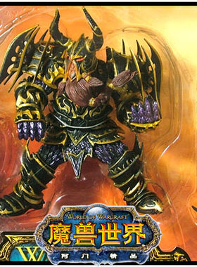 阿门wow魔兽世界dc1人族战士手办