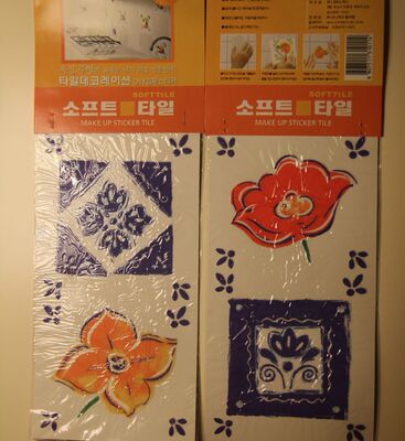 Unitek/尤尼酷/韩国贴纸/防水贴画/瓷砖贴纸/冰箱贴/121009