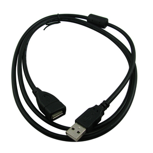 Prolongateur USB - Ref 434890 Image 1