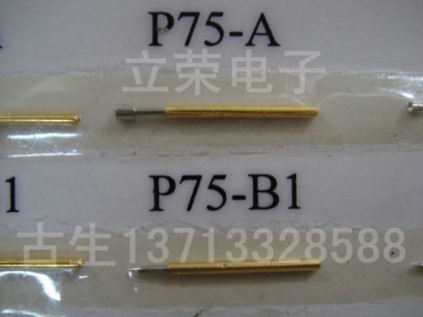 探针测试针弹簧针P75-A2内凹平头直径:1.3MM长16.5MM
