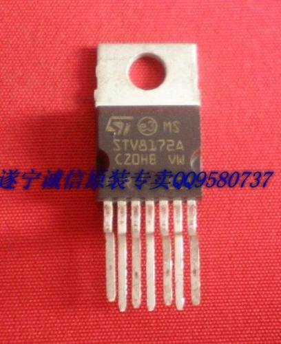 原装正品全新场扫描集成电路STV8172A TDA8172