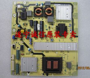 TCL 原装 08-PE421C1-PW200AA 40-PE4210-PWM1XG液晶电源板