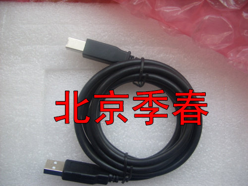 Câble extension USB - Ref 435308 Image 1