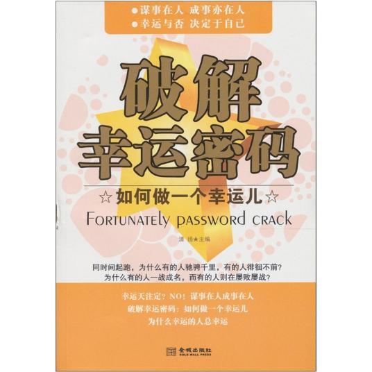 正版包快递