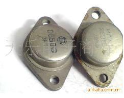 金封晶体三极管2SD670,2SB650配对管