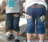 Pantalon garcon - Ref 2055871 Image 35