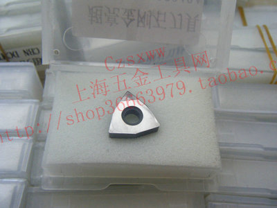 CBN立方氮化硼刀片WNMA080404 WNMA080408 WNGA080404 WNGA080408