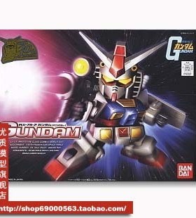 万代模型 BB战士 SD高达 329 RX-78-2高达 头号玩家 阿姆罗纪念版